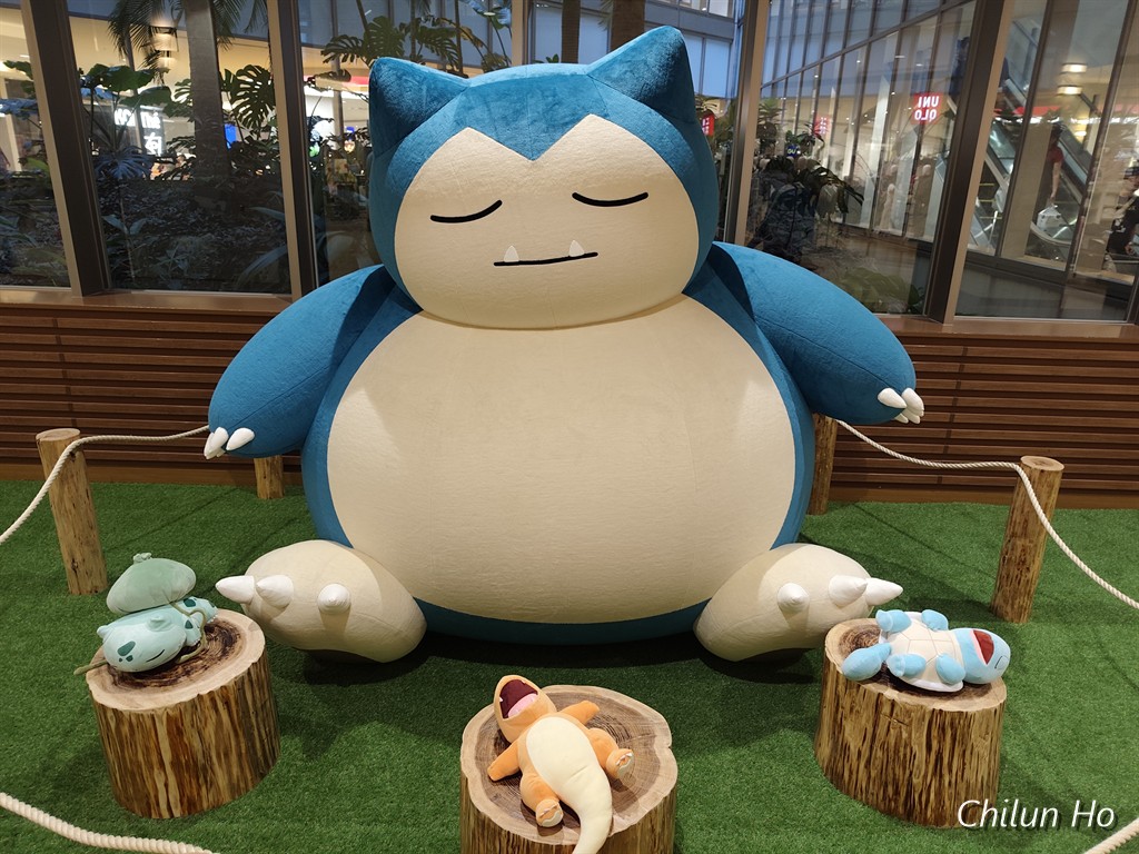 ポケモンセンターオキナワ